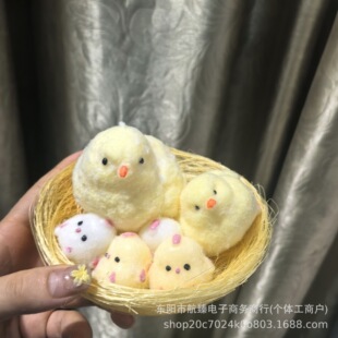 С�u������ë�qС�u�≺�lй���؏������uС�t��ͬ���������