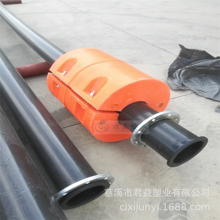 供应疏浚管道浮筒拦污浮筒水库警示水面垃圾拦截浮排浮标抽沙管浮