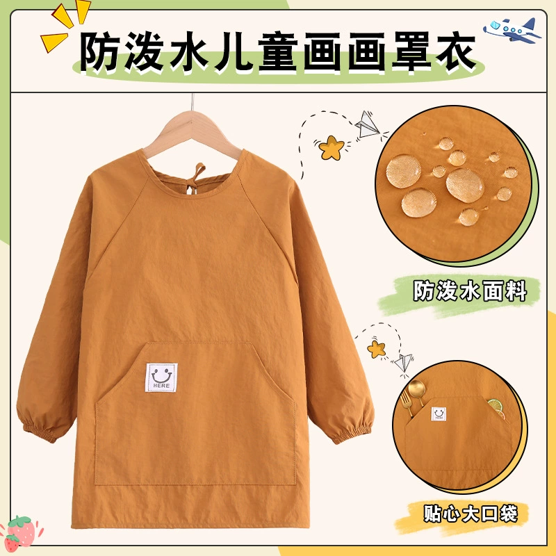 Детский халат, водоотталкивающий фартук с длинными рукавами, грязеотталкивающий фартук для общественного питания, детский сад, обратная одежда для школьников, одежда для рисования