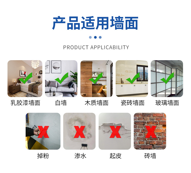 广东型详情_15.jpg