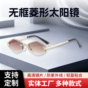 �羳�W���o�����΂����߷���̫��R�羳�W������ī�R�и߼���̫�