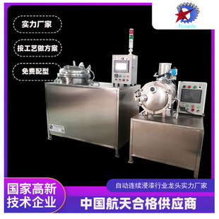 ���Sֱ������W�Ì����պ����C�θ׺����C�������ԄӺ����C����