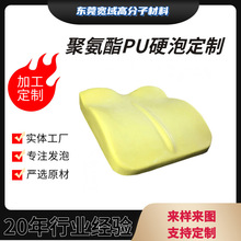 PU海绵注塑发泡 一次成型表面自结皮发泡 PU硬泡海绵加工pu硬泡