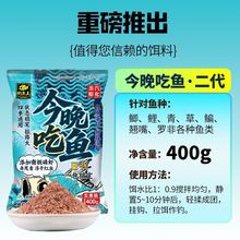 һ������һ���㶨�~�D�t�x��~����Զ�����Ʒ��400g����60�~��β