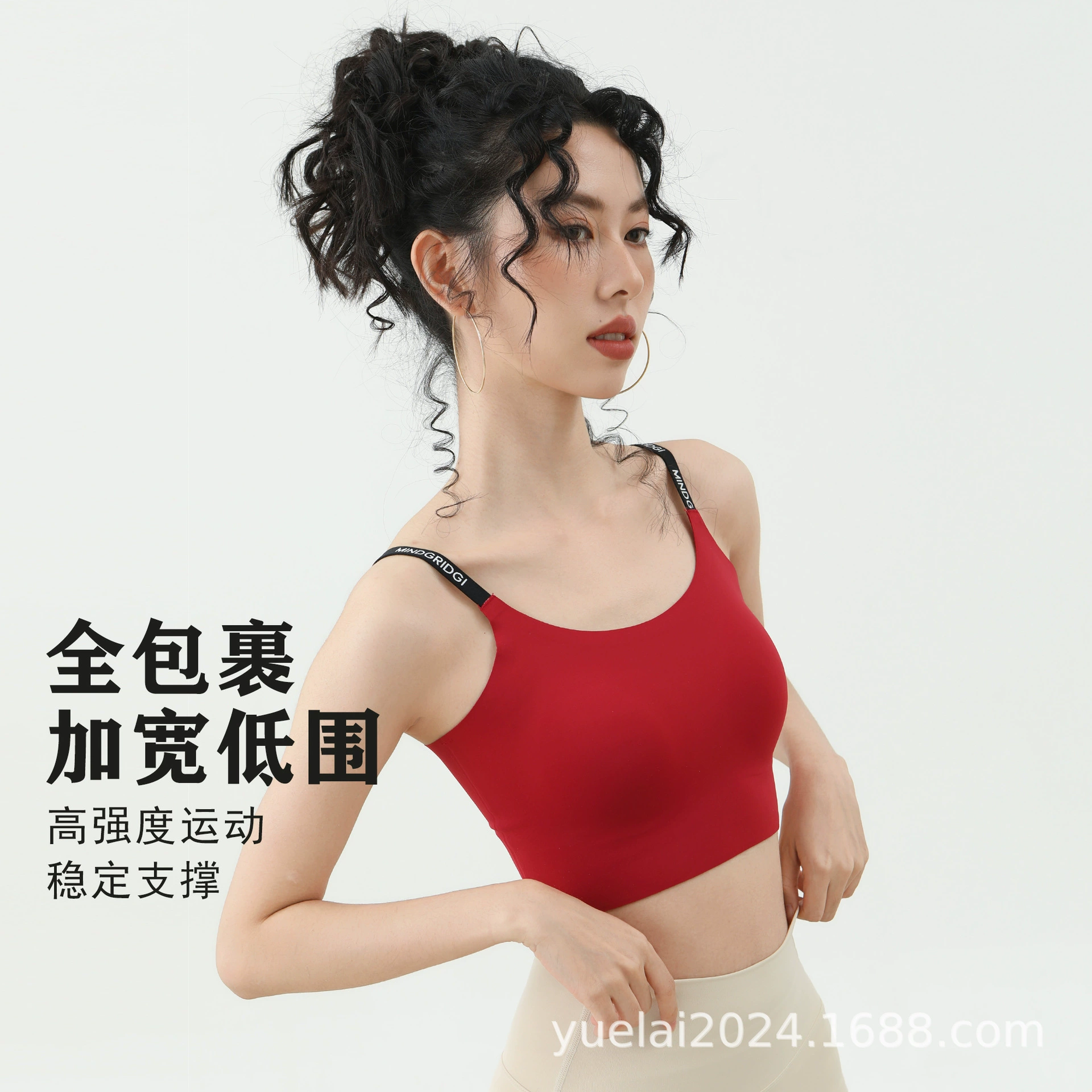 Горячий голый, дышащий, бесшовное спортивное белье, бег снаружи, желе, подтяжка, фитнес-бюстгальтер