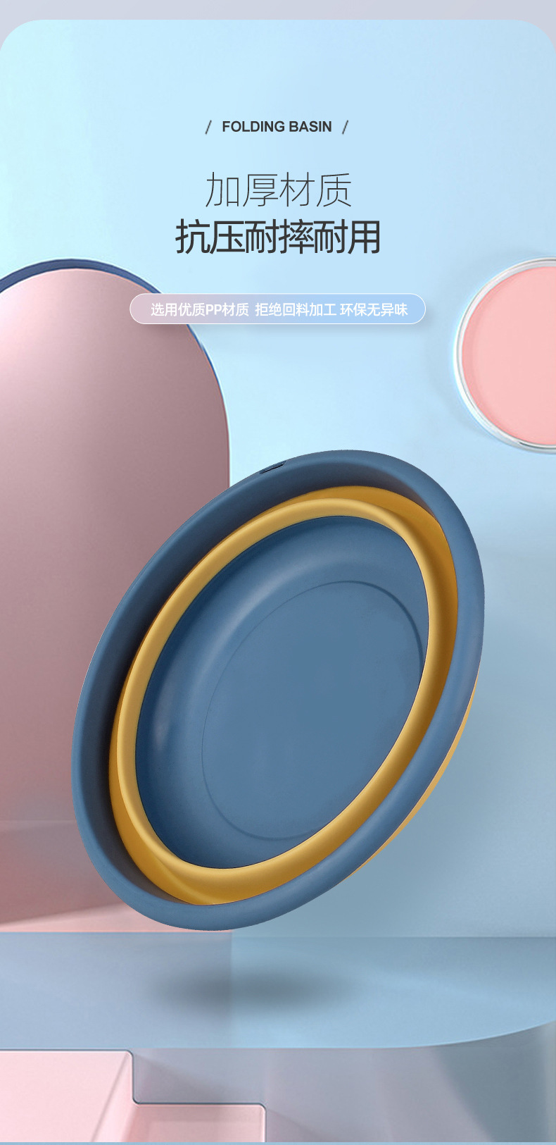 10折叠盆套版_07.jpg