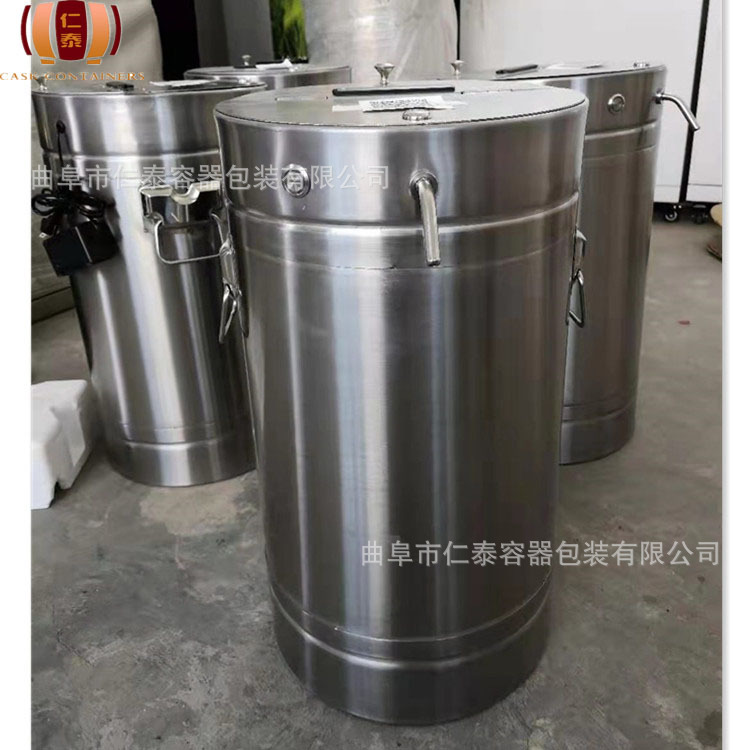 1路不銹鋼桶售酒機(jī)1 50斤.jpg