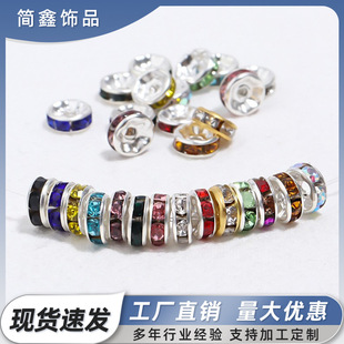�͹�diy�ֹ�������朲���68���׽���ˮ���߅�Ȧ�����Ƭ���l