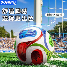 26������ī���籭ͬ������o�p��ճ��ِ�������ِӖ���羳ԭ��