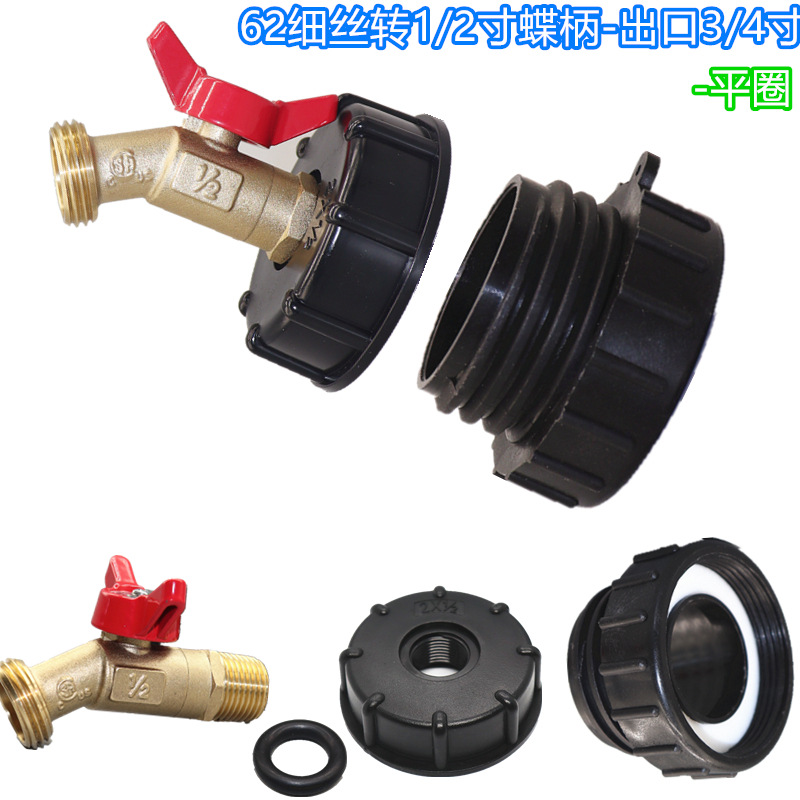 未命   名_ 副本