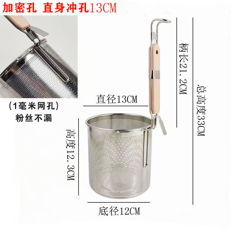 304 cucharas de acero inoxidable cucharas de arroz cucharas