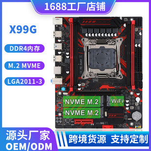 ȫ��X99��X����LGA2011-3�DDR4�ȴ�����E5 V3V4cpu�羳�������l