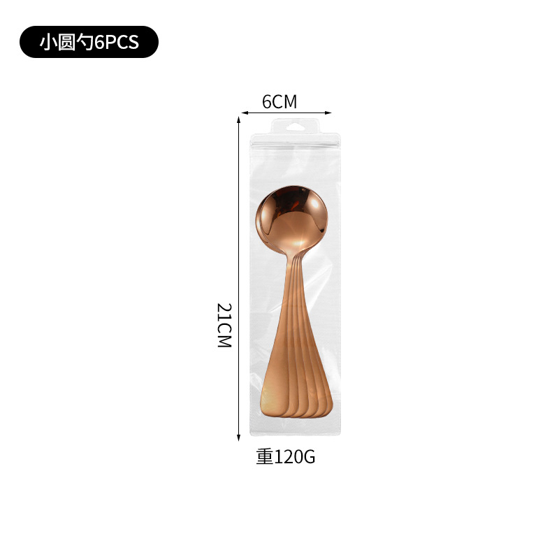 Cuchara redonda pequeña-oro rosa 6 piezas