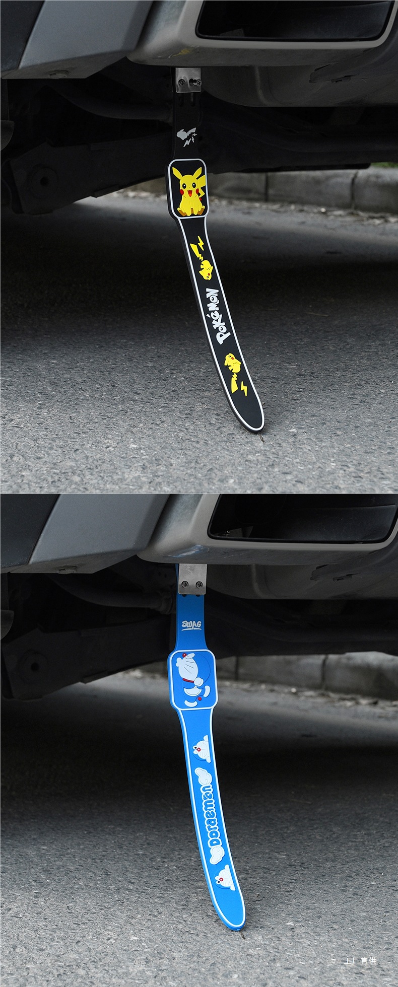 Car Anti-Static Grounding Strap Exhaust Pipe Anti-Static Strip for Removing Static Electricity from the Body