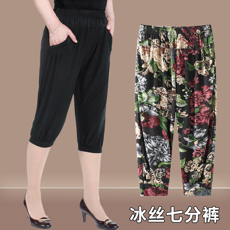 中老年女装冰丝裤子 夏季薄款松紧腰七分裤 松紧腰宽松哈伦中裤夏