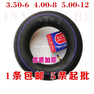 ΢���C��̥400-8�����z����܇350-6�����C500-12�Ӻ�ͨ����