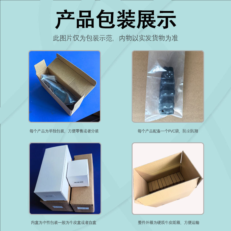 4K0959855A Is Suitable for Audi A6 A7 A8 Q5 Q7 C8 Electric Window Glass Lift Switch Button