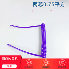 ������ɫ2о0.75ƽ�����揗�ɾ� ���ʽ���L�C������ �Ƶꌣ��