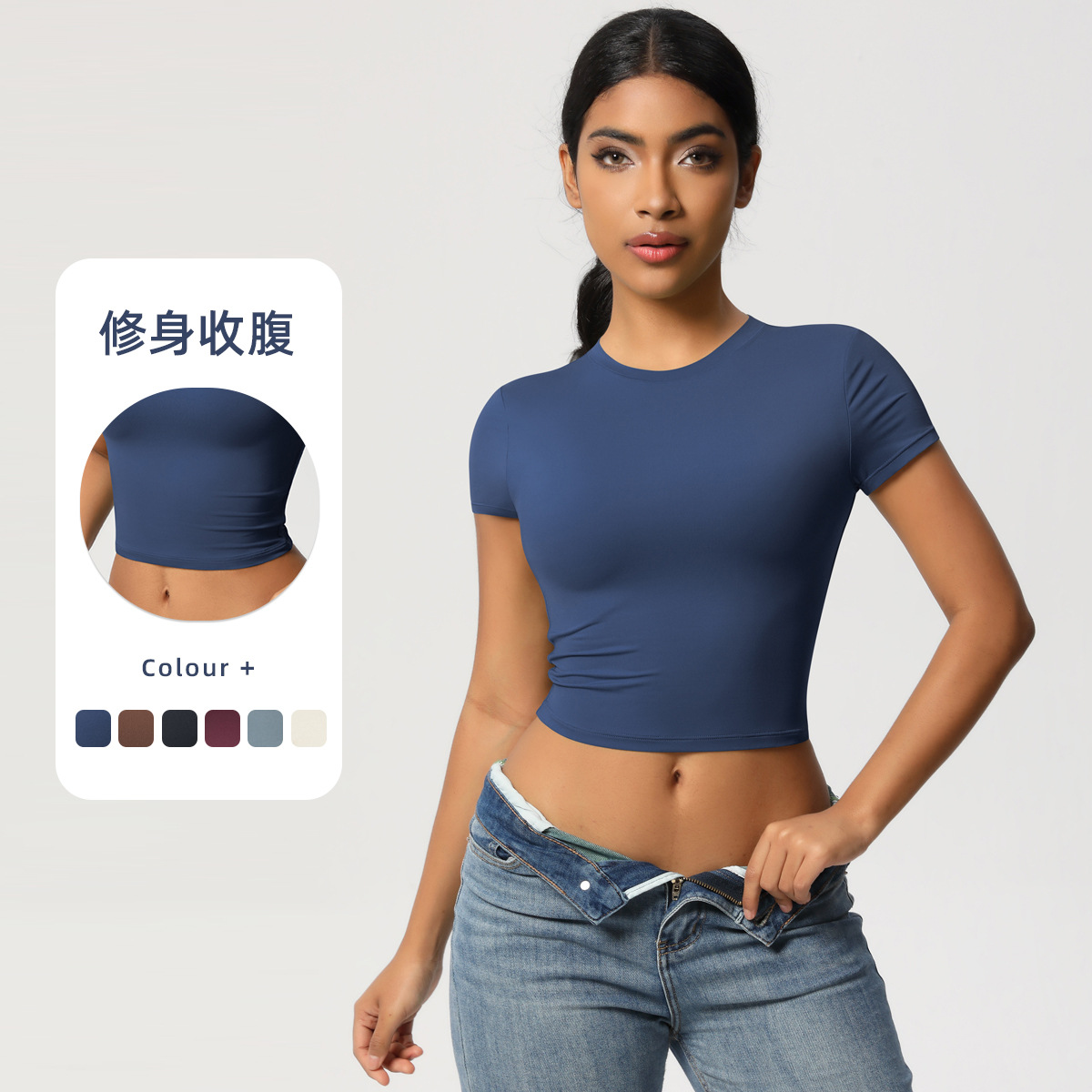 Stitching Casual All-match Tight Short-sleeved Yoga Suit Women's Running Fitness Pilates Sports Quick-drying T-shirt Top