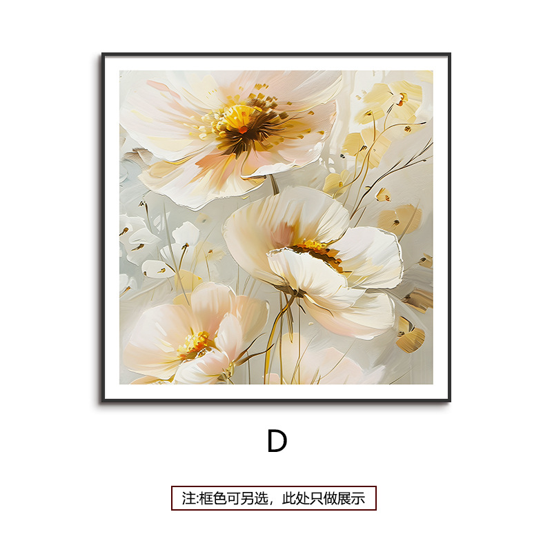 Pintura al óleo simple estilo flor cuadrado dos piezas pintura decorativa hermosa sala de estar comedor pintura colgante dormitorio pasillo mural