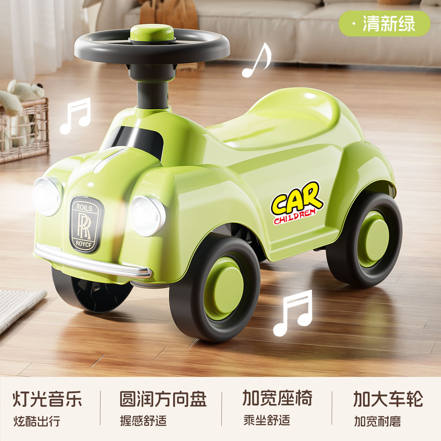 Trine para niños de 1 - 3 años de edad, balance para bebés, trine para toddlers, trine para toddlers, trine para juguetes