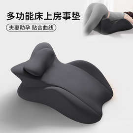 记忆棉趴睡枕成人床上趴床神器趴趴枕躺睡枕靠背枕看书俯卧位枕头