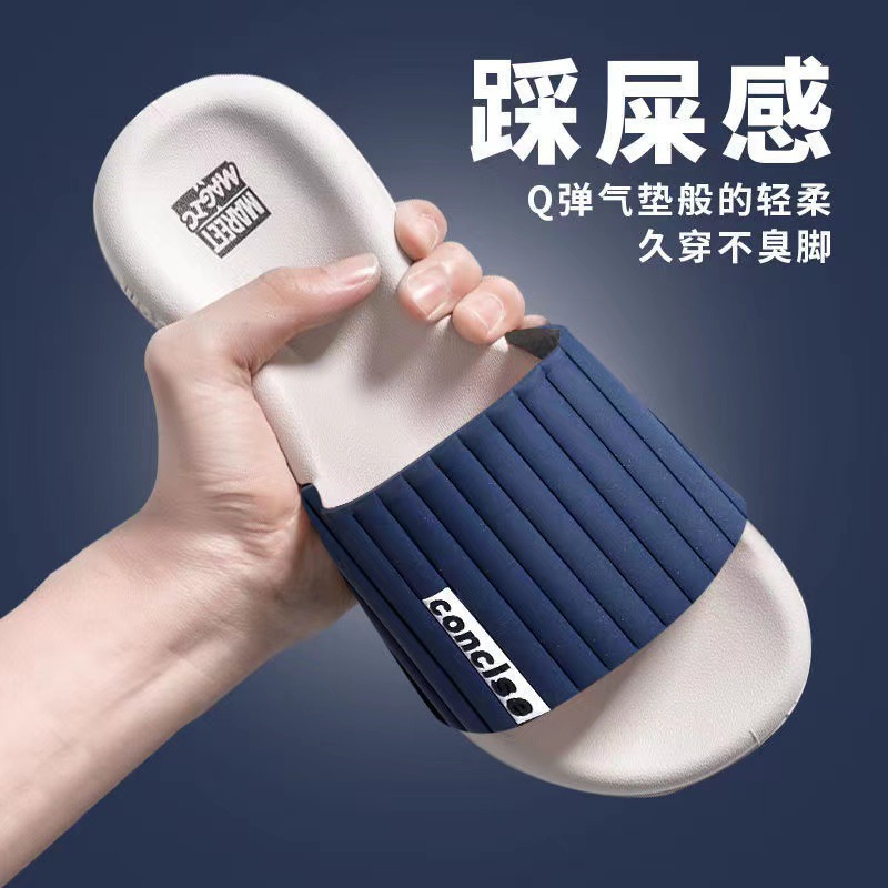 New Soft Sole Slippers Men Summer Fashion Indoor Home Non-slip Bathroom Couple Korean Style Soft Bottom Sandals Wholesale