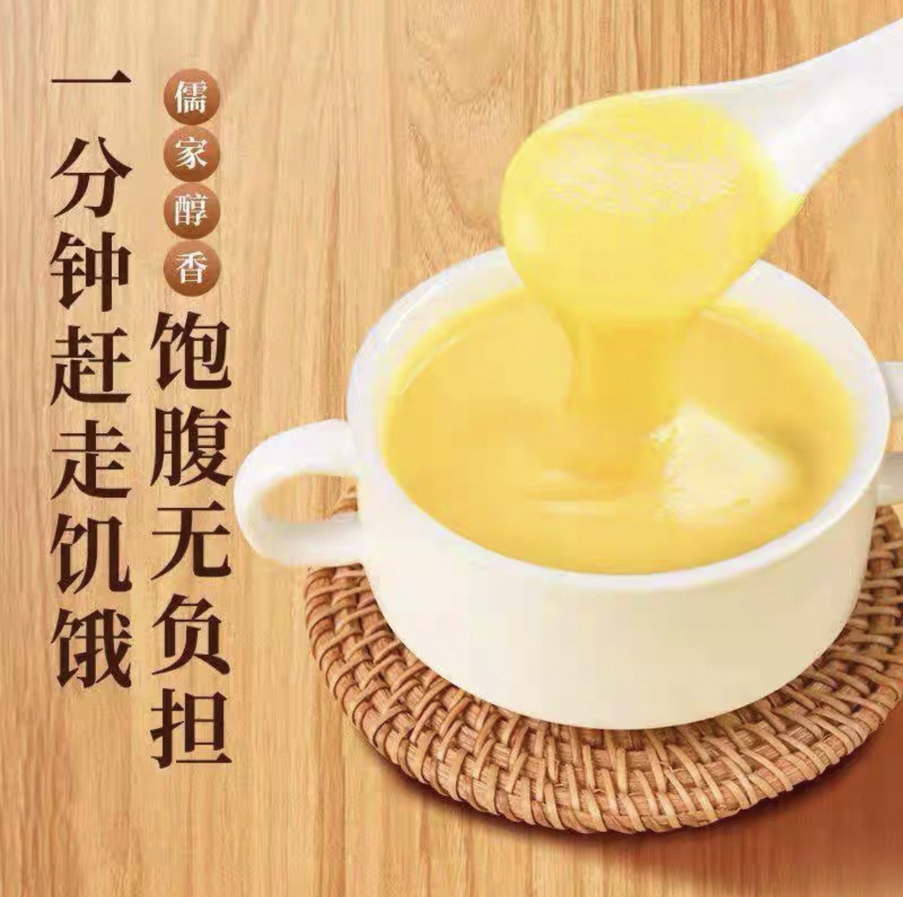 杂粮营养粉生产线 婴儿米粉生产线 玉米速溶营养粉生产线 膨化机