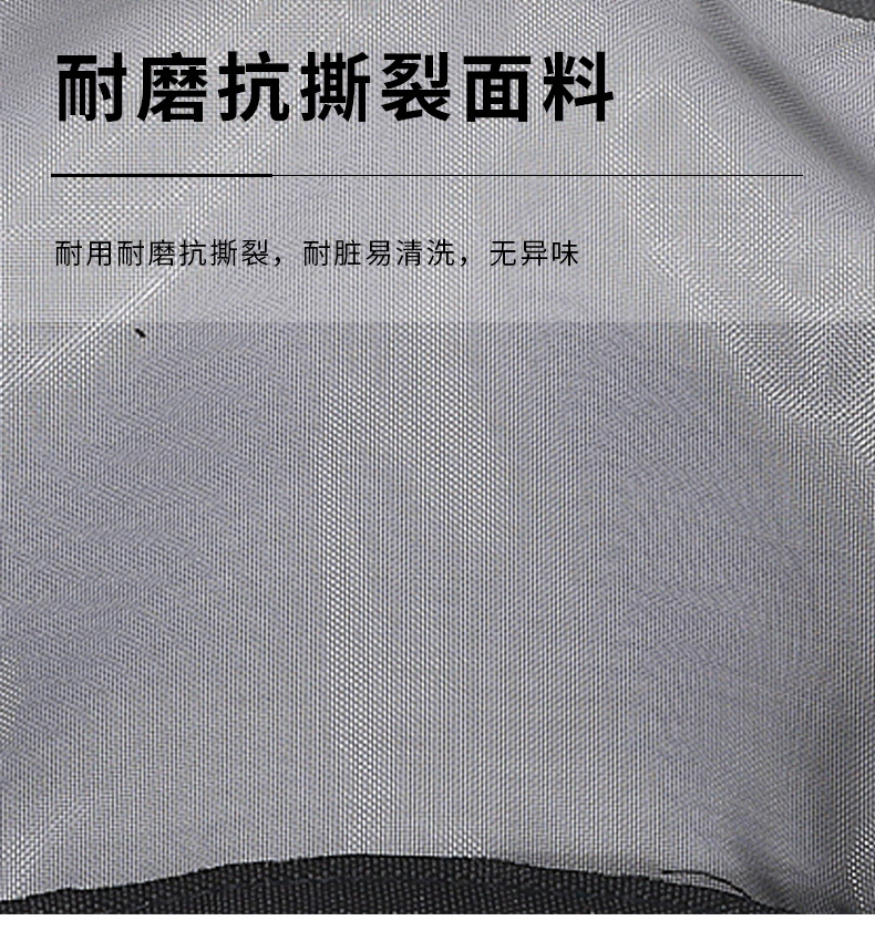 月亮椅防陷垫详情_03.jpg