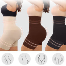 定制款防滑硅胶女高腰收腹塑身裤裆部开档压力大腿修复显瘦女内裤