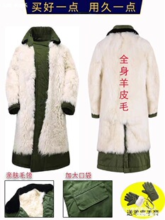 ��Ƥ܊�޴�����Ƥëһ�w�L����|���Ӻ���ë������ʽ�ڱ��G���\