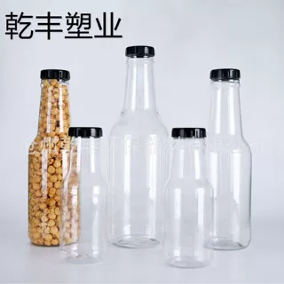 网红大中小号漂流瓶爆米花塑料桶异形包装瓶宠物零食包材密封空瓶