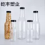 小号异形密封宠物塑料桶