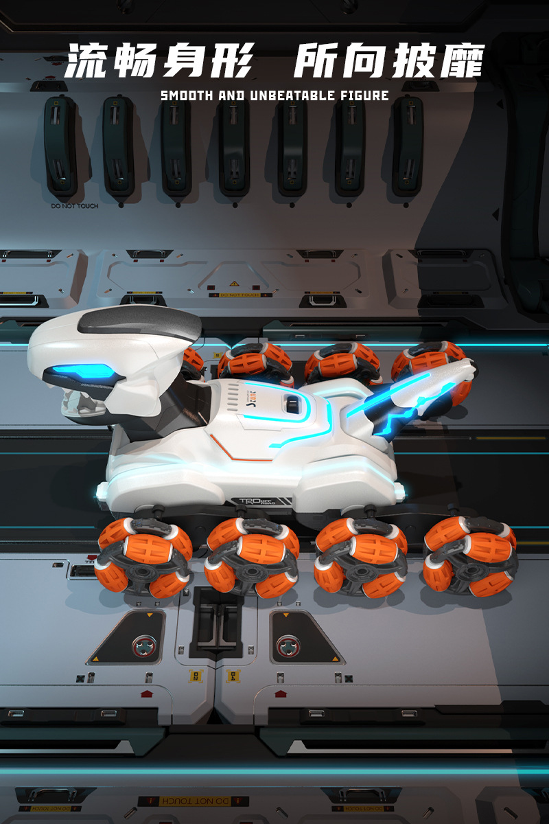 八轮喷雾恐龙车_06