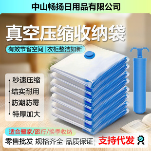 �羳��Ʒ͸���Ӻ��������b���s���ޱ���������ܷ�����ռ{���s��