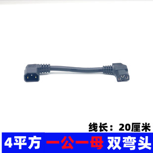 늄�܇�p�^4ƽ��ĸ�^���L�����u����늳��D�Ӿ�Ʒ���^����Դ��