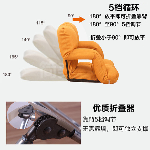 Wholesale lazy sofa tatami armrest single folding bay window small sofa bed back chair dormitory computer sitting