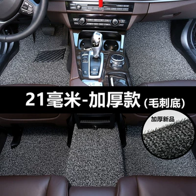 Ayaqaltılar (Kovriklər) for Cars, Easy to Wash, Quick-Drying - thickened-encryption-magic-grip-gray-and-black-21-mm-complete-set-of-five-seats-customized-car