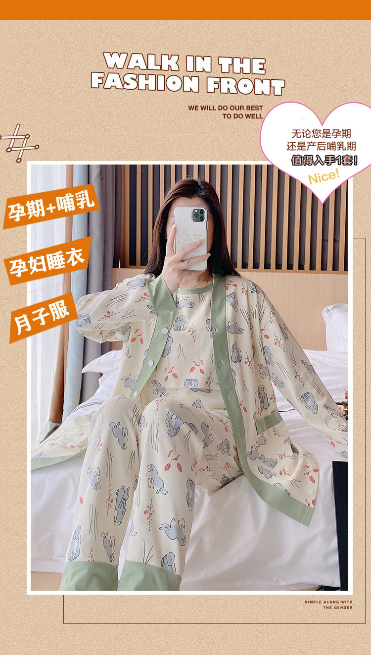 详情1.jpg