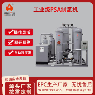 ������I���a�t�����Ƶ��C���׿Չ��C һվʽ���� ���弴��