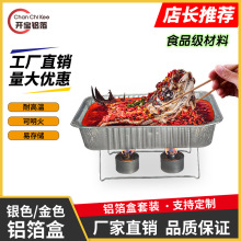 �_���X���a���ͺ�4900ml�a���P�L���ο��~���u����ӟ῾�䎧�w