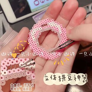 ���wƴ�������Ͻ�䓶����ٶ�������2.6mm�ں϶���Qƴ��ƴ�����