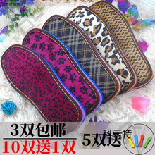 ���l����ţ�ֹ�������ĭ��Ů��Ь�����]��ë������Ь���ӷ�����ĥ