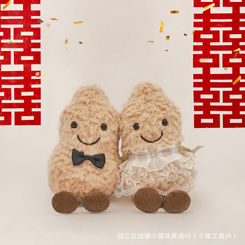 Little卷毛玩偶现货仿真公仔跨境JC英国jellycat动物系列毛绒玩具|undefined