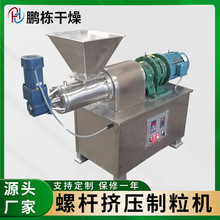 pݗUCͺϷС͔DCʳƷPpݗUDCS