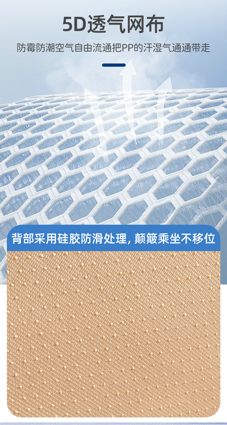 Amazon Summer Car Ventilation Cushion Refrigeration Seat Cushion Summer Cold Air Ventilation Cooling Cushion Seat Cushion Cover