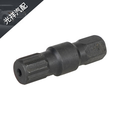 Cross-border Bestselling Marine Hinge Pin Tool Tungsten Wire Ship Hinge Pin Tool 91-78310