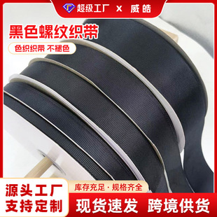 0.6-5cm�����Ydiy���ϼ���ɫ�_�y���ݼy�z������ �ݼy���z������