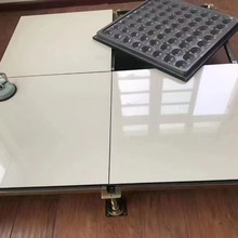 全钢防静电陶瓷地板600x600机房抗静电架空活动PVC陶瓷网络
