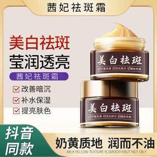 ����ֱ��ͬ�� �������˪�����S�ְ�����ߕ��������˪���˪